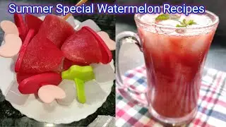 Summer Special watermelon Juice Bilkul New Recipe||Watermelon Ice cream Recipe||