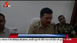 Jharkhand: 3 Naxals arrested by police in joint operation of CRPF & Police