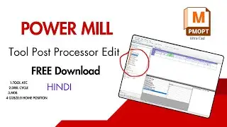 POWER MILL Tool Post Processor Edit kaise kare || Tool Post Processor Downlod kaise kare