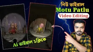 New Viral Ai Video Editing 2026 || Create Motu Patlu Viral Videos with Ai