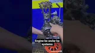 engine ke andar ka system