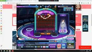 Unlock Effect + Icon Tournament Audition Hanbiton