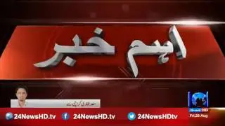 24 Breaking: Body was found near the river in Pak Colony in Karachi