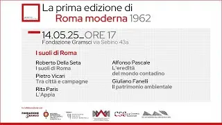 Alessandra Valentinelli | I suoli di Roma