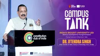 🚀 Campus Tank Launch | India&rsquo;s Biggest University Startup Launchpad @ Chandigarh University