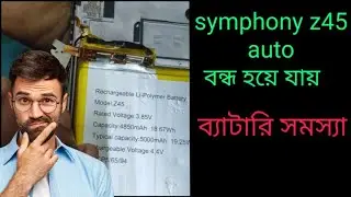 symphony z45 auto restart problem.#z45