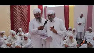  28-01_2026 ਟੂਰ ਪ੍ਰੋਗਰਾਮ ਵੀਰ ਸੁੱਖਵਿੰਦਰ ਸਿੰਘ ਜੀ ਦੇ ਗ੍ਰਹਿ ਵਿਖੇ ਬਿੱਲਾ ਖੇੜੀ ਇਟਾਰਸੀ ਵਿਖ਼ੇ 
