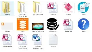 مجموعة أدوات أساسية تضاف للبرنامج قبل تسليمة للعميل