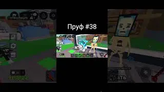 v reki #stealabrainrot#brainrot#роблокс #roblox