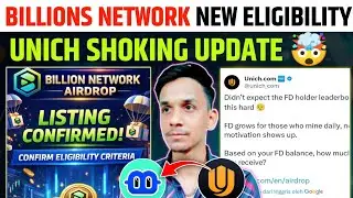 BILLION NETWORK NEW UPDATE 📣 BILLION NETWORK ELIGIBILITY CRITERIA | BILLION TGE 🥳UNICH NEW UPDATE 🤩
