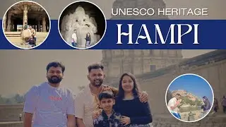 P1: ಹಂಪಿ ಪ್ರವಾಸ❤️ | UNESCO Heritage Site🎖️| ಒಮ್ಮೆ ವಿಜಯನಗರ, ಇಂದು ವಿಶ್ವದ ಅದ್ಭುತ – ಹಂಪಿ😍 #hampi #vlogs 