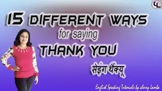 Different ways to say Thank you - Speak English through Hindi- Daily English Speaking