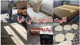 رني نتخبط مع صالتي🥹 والاختيار شعال جاني صعيب تاع التفريشات