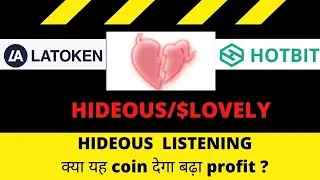 Lovely inu coin | Hideous coin | Hideous coin news