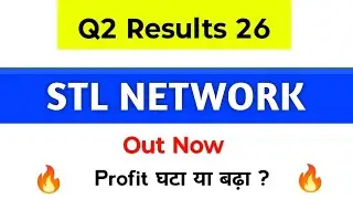 Stl Networks Q2 Results | Stl Networks Share Latest News | Stl Networks Results | Stl Networks Share