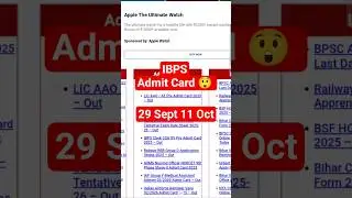 IBPS Clerk CSA XV Pre Admit Card 2025-Out🔥IBPS form filling