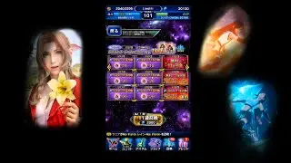 FFBE JP - Pulling for Avalanche Tifa