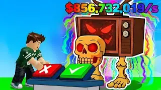 I TRADED THE NEW TELEMORTE BRAINROT IN TRADE A BRAINROT !!