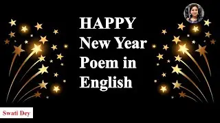 Прекрасное новогоднее стихотворение 🎆 | Короткие и трогательные новогодние пожелания 2026