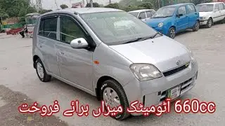 660cc Automatic Mera for sale Kalyam Motors Pakistan 