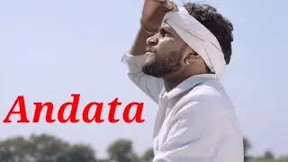Andata/Monty Sarwata & lovely /new Haryanvi song
