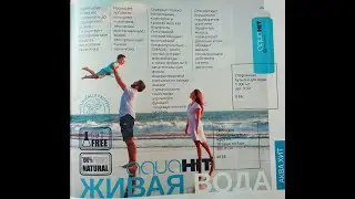 Aqua Hit