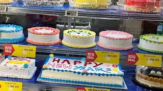 New year cake model || total sale 29500 dhiram || Christmas cake || looks display cake model 