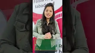 SSC CHSL 2022 के लिए New batch जिसकी Classes Start हो रही हैं 16th Dec 2022  Abhinay Maths App पर
