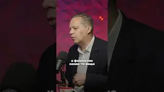 МИЛОВ: Прогресс сильнее Путина