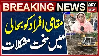 Swat Floods: Locals facing severe hardships in rehabilitation