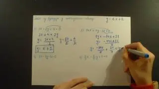 Linearne funkcije. Date funkcije u implicitnom obliku prebaci u eksplicitnom obliku