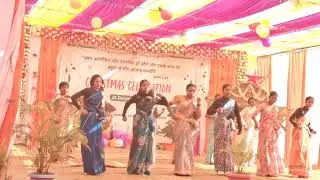 चला भैया चला बहिन यहूदा देश..🎄🎅🎄#Christmas gathering #santipara parish # @Manuael_Ekka_vlog. 🎄🎄