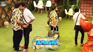Aadi Adeal & Umer Aalam Funny Moments in Tamasha Ghar #tamasha