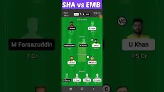 SHA vs EMB #shorts #viral #sports #cricket #t20 #dream11 #predictions #emirates #d20