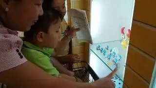 B&eacute; Bi tại AEON 40k