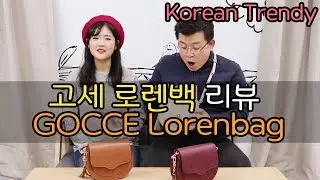 Корейская модная сумка для женщин, 3 цвета Обзор GOCCE Lorenbag / Hoontamin
