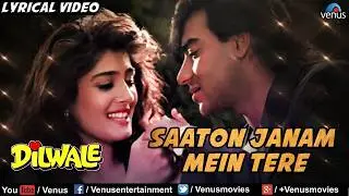 Saaton Janam Main Tere