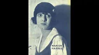 WHERE  IS  MY  DADDY  NOW  BLUES  BY  MARION  HARRIS  1921