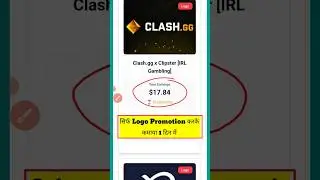 Clipster Se Brand Logo Promotion Kaise Kare | YouTube Shorts, Instagram Reels & X Par Earning 2025