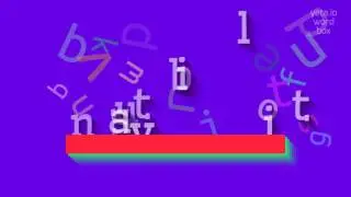 НЕСТАБИЛЬНОСТЬ &ndash; КАК ЭТО ПРОИЗНОШАЕТСЯ?  #нестабильность (UNSTABILITY - HOW TO PRONOU