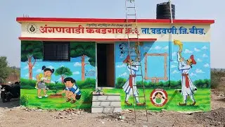 zp Bala painting.... Marathi shala painting....