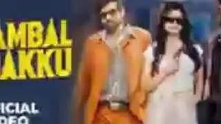 ChambalK Dakku​ | Masoom Sharma​ | SwaraVerma​ RahulMuana​ RubaKhan​ HaryanviSong​ New Song 2025​  
