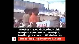 Expose Yogi Adityanath (C M of Up) speading Hate speech