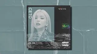 Heize x Mariya Takeuchi Type Beat 2022 - 