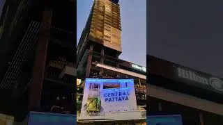 Central Pattaya 2025 #centralpattaya #pattaya #central #pattaya #thailand #travel #tour #vacation