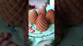 Муссовые Пирожные❄️НОВОГОДНИЕ ШИШКИ❄️🎄 Рецепт от Катерины @ketbakery