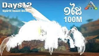 Unlock the Mysterious Orb with Chao Guardian 😱 ARK SURVIVAL MEGA MOD PRIMAL/ETERNAL FEAR #12