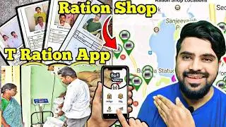 T Ration App Launch Good👍News Ration Shop📍Location Ration card details and status