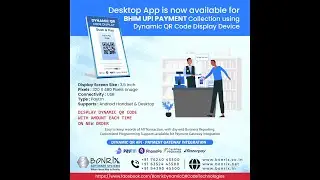 Paytm Dynamic QRCode Display Connectivity with Desktop PC Using USB Serial Port for BHIM UPI Payment