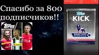 Topps Kick App-